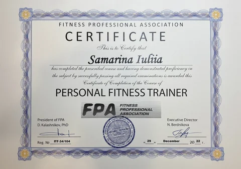 Сертификат FPA Personal Fitness Trainer, Юлия Самарина